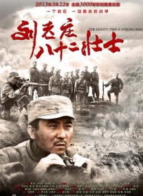 国产真实伦正在播放